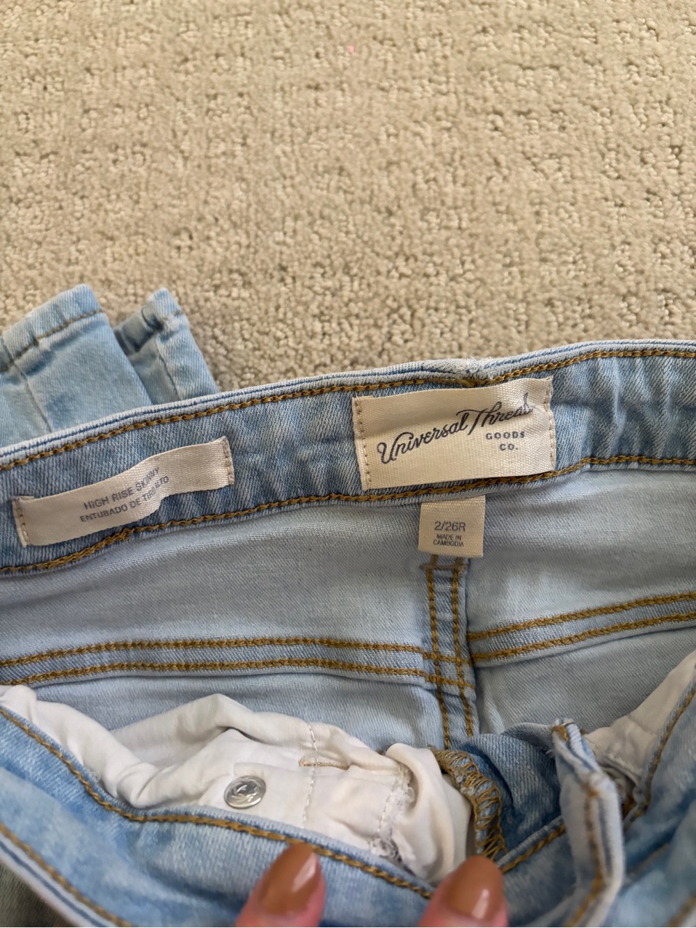 Universal Thread Light Blue High Rise Skinny Jeans - Picture 3 of 3